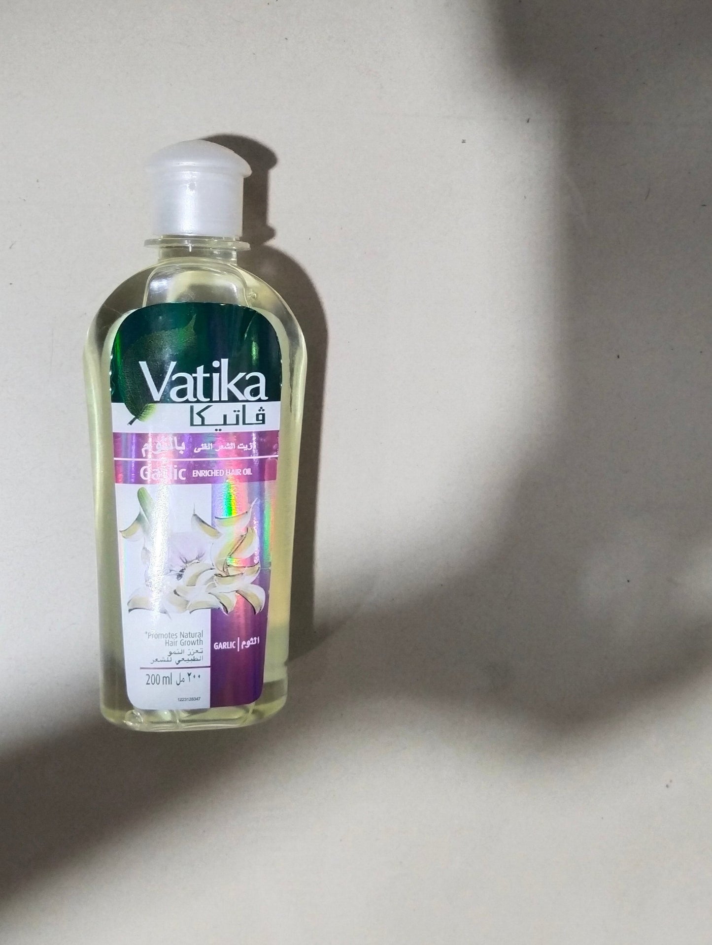 Vatika Hair Growing Lotion